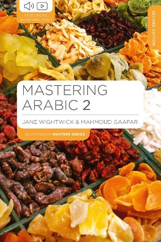 [object Object] «Mastering Arabic 2», авторов Джейн Уайтуик, Махмуд Гаафар - фото №1