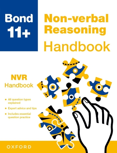Паперова книга «Bond 11+: Bond 11+ Non-verbal Reasoning Handbook», автор Елісон Прімроуз - фото №1