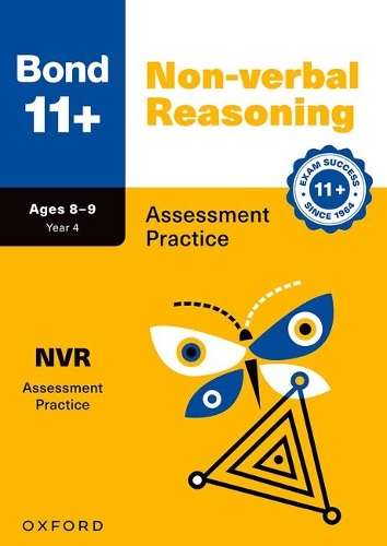 Бумажная книга «Bond 11+ Non-verbal Reasoning Assessment Practice Papers Age 8-9 | For GL Assessment & other 11 plus exams», авторов Элисон Примроуз, Эндрю Бейнс - фото №1