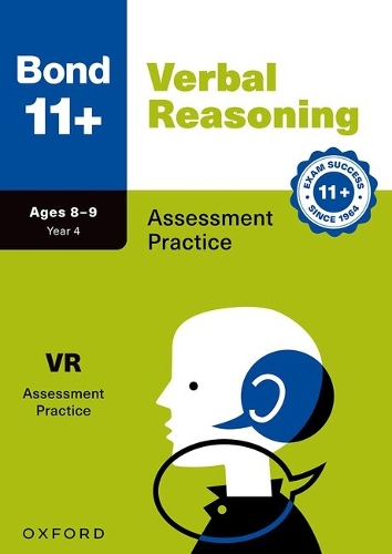 Паперова книга «Bond 11+ Verbal Reasoning Assessment Practice Papers Age 8-9 | For GL Assessment & other 11 plus exams», автор Френсіс Даун - фото №1