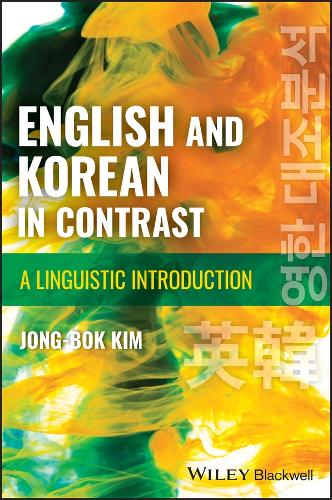[object Object] «English and Korean in Contrast: A Linguistic Introduction», автор Чон Бок Кім - фото №1