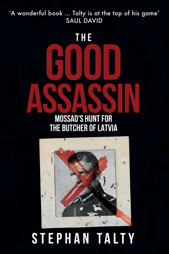 Паперова книга «The Good Assassin» - фото №1