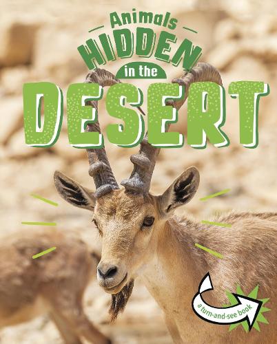 [object Object] «Animals Hidden in the Desert», автор Джессика Русик - фото №1
