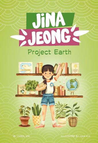 Паперова книга «Project Earth», автор Керол Кім - фото №1