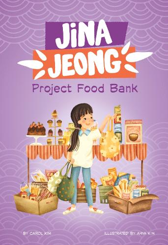 Паперова книга «Project Food Bank», автор Керол Кім - фото №1