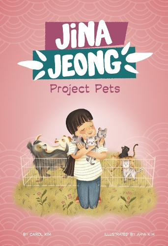 Паперова книга «Project Pets», автор Керол Кім - фото №1