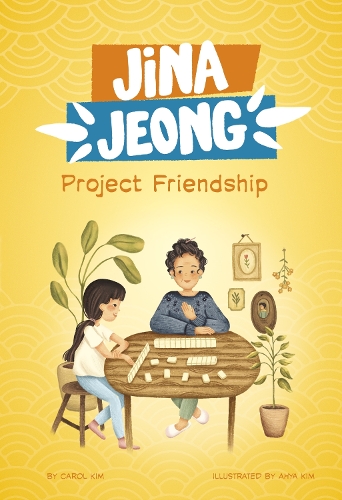 Бумажная книга «Project Friendship», автор Кэрол Ким - фото №1