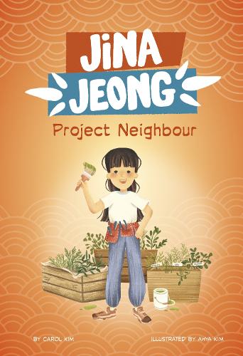 Бумажная книга «Project Neighbour», автор Кэрол Ким - фото №1