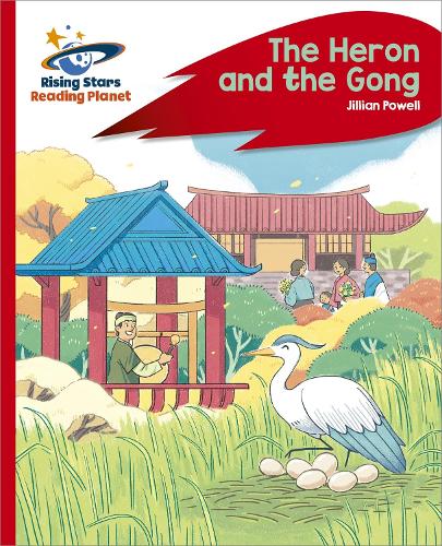 Бумажная книга «Reading Planet - The Heron and the Gong - Red C: Rocket Phonics», автор Джиллиан Пауэлл - фото №1