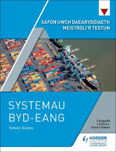 Паперова книга «Safon Uwch Daearyddiaeth Meistroli’r Testun: Systemau Byd-eang», автор Саймон Оукс - фото №1