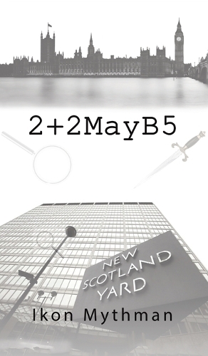 Паперова книга «2+2MayB5», автор Ікон Міфман - фото №1