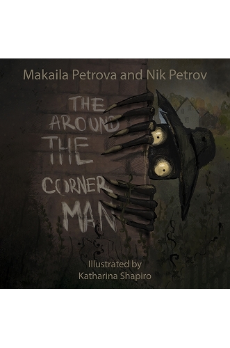 Бумажная книга «The Around the Corner Man», авторов Макайла Петрова, Ник Петров - фото №1