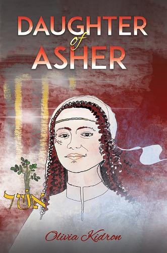 Паперова книга «Daughter of Asher», автор Олівія Кідрон - фото №1