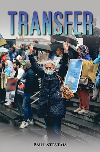 Бумажная книга «Transfer», автор Пол Стивенс - фото №1