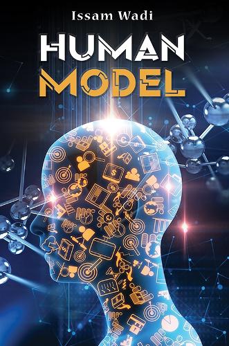 Паперова книга «Human Model», автор Іссам Ваді - фото №1