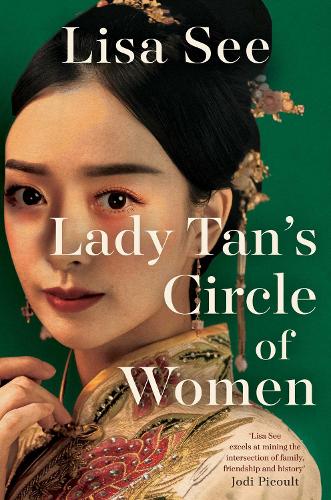 Бумажная книга «Lady Tan's Circle Of Women», автор Лиза Си - фото №1