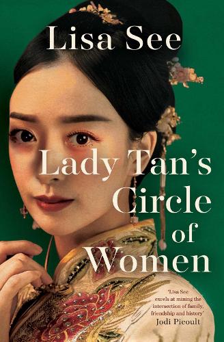 Паперова книга «Lady Tan's Circle Of Women» - фото №1