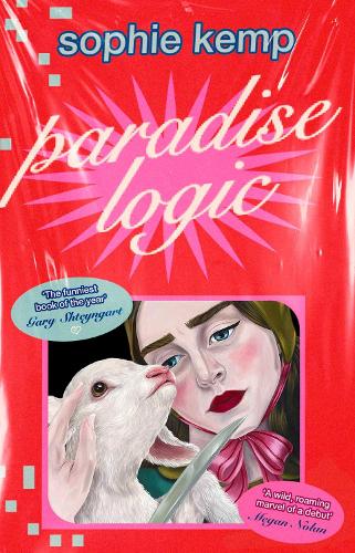 Паперова книга «Paradise Logic», автор Софі Кемп - фото №1