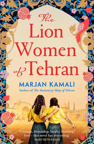 Бумажная книга «The Lion Women of Tehran», автор Марьян Камали - фото №1