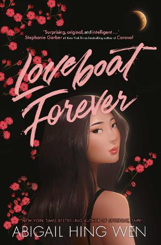 Бумажная книга «Loveboat Forever», автор Эбигейл Хинг Вен - фото №1