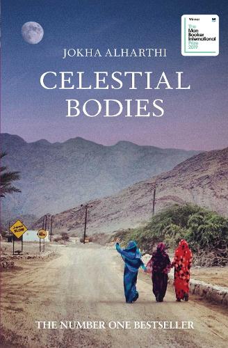 Паперова книга «Celestial Bodies», автор Джоха Алхарті - фото №1