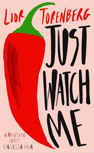 Паперова книга «Just Watch Me», автор Ліор Торенберг - фото №1