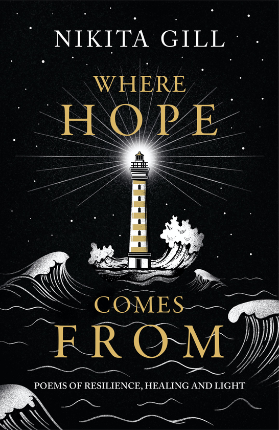 Бумажная книга «Where Hope Comes From», автор Никита Гилл - фото №1