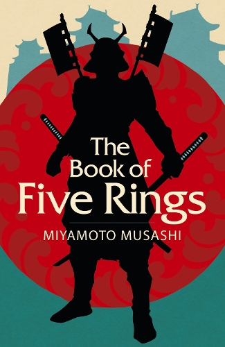 Бумажная книга «The Book of Five Rings», автор Миямото Мусаси - фото №1