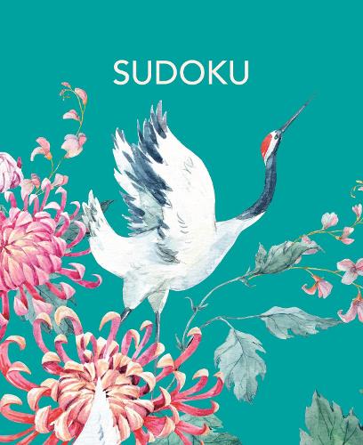 Паперова книга «Sudoku», автор Ерік Сондерс - фото №1