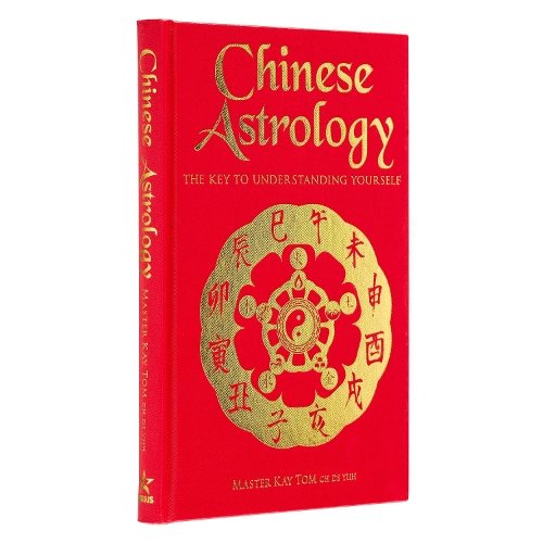 Паперова книга «Chinese Astrology: The Key to Understanding Yourself», автор Кей Том - фото №1