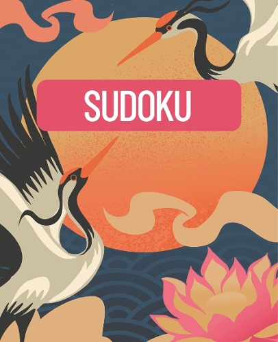 Бумажная книга «Sudoku: Over 300 Puzzles», автор Эрик Сондерс - фото №1