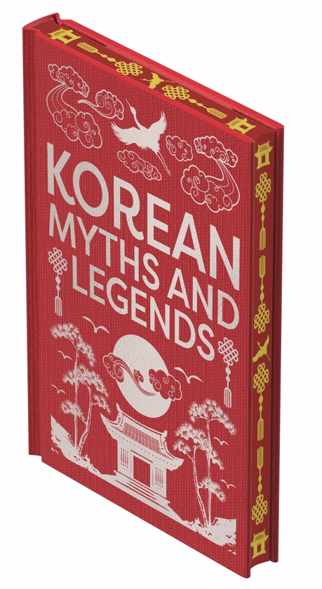 Бумажная книга «Korean Myths & Legends», авторов Хорас Ньютон Аллен, Джеймс С. Гейл, Уильям Эллиот Гриффис - фото №1