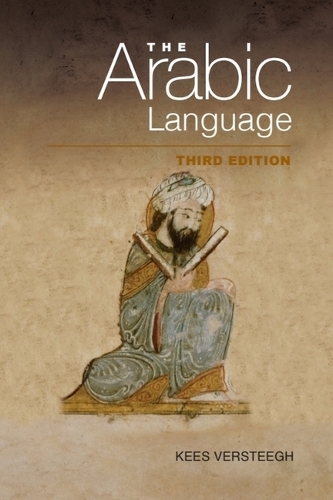 Бумажная книга «The Arabic Language», автор Кес Верстег - фото №1