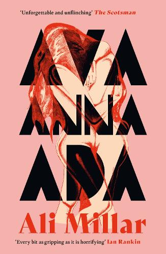 Бумажная книга «Ava Anna Ada», автор Али Миллар - фото №1