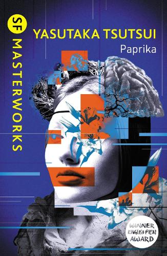 Бумажная книга «Paprika», автор Ясутака Цуцуи - фото №1