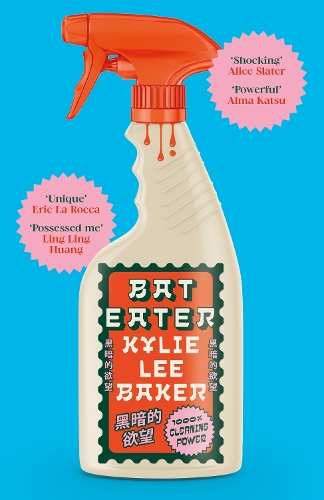 Бумажная книга «Bat Eater: Sharp, witty, GORY: The addictive social horror-thriller of 2025 from bestselling author of THE SCARLET ALCHEMIST», автор Кайли Ли Бейкер - фото №1