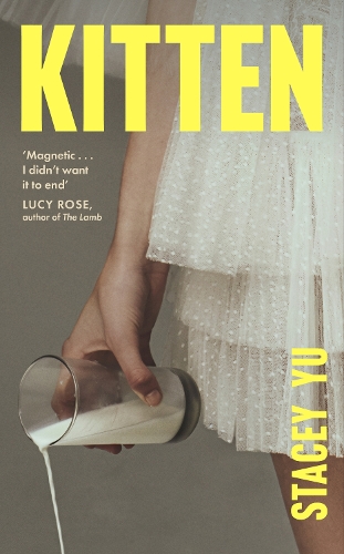 Бумажная книга «Kitten: A debut novel about mothers, class, love, and the dizzying task of becoming yourself», автор Стейси Ю - фото №1