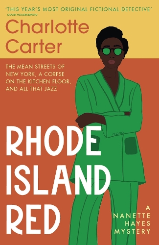 Бумажная книга «Rhode Island Red», автор Шарлотта Картер - фото №1