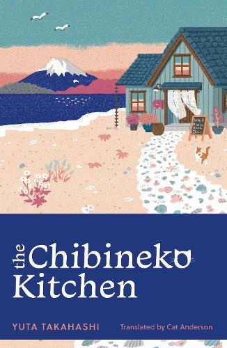Бумажная книга «The Chibineko Kitchen», автор Юта Такахаси - фото №1