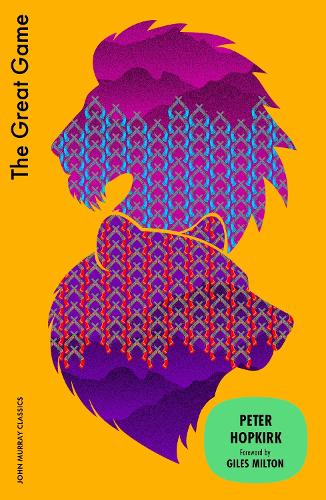 Паперова книга «The Great Game», автор Пітер Хопкірк - фото №1