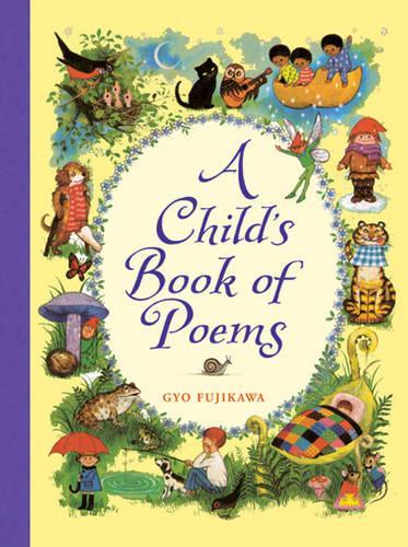 Паперова книга «A Child's Book of Poems», автор Гьо Фудзікава - фото №1