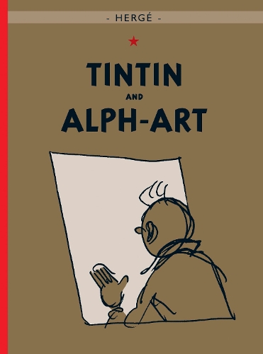 Бумажная книга «Tintin and Alph-Art», автор Эрже - фото №1