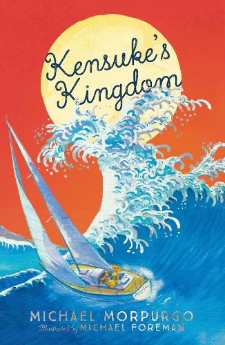 Паперова книга «Kensuke's Kingdom», автор Майкл Морпурго - фото №1