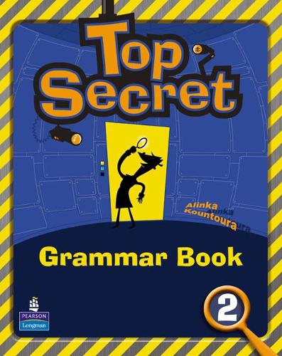 Бумажная книга «Top Secret Grammar 2», автор Алинка Кунтура - фото №1