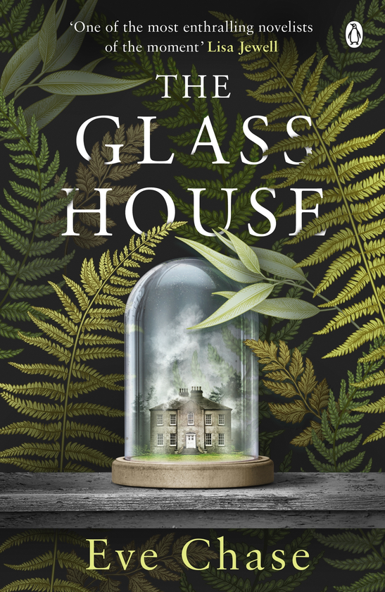 Паперова книга «The Glass House», автор Ів Чейз - фото №1