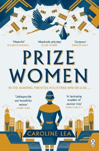 Paper book «Prize Women: The fascinating story of sisterhood and survival based on shocking true events» - фото №1