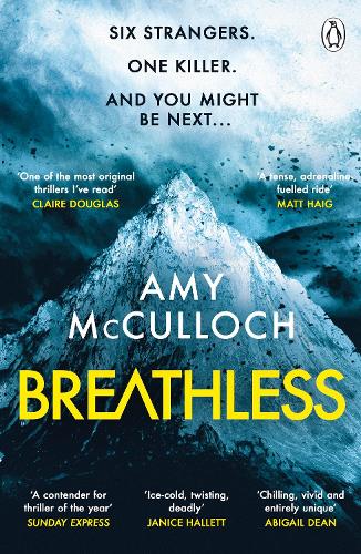 Бумажная книга «Breathless: This year’s most gripping thriller and Sunday Times Crime Book of the Month», автор Эми Маккалох - фото №1