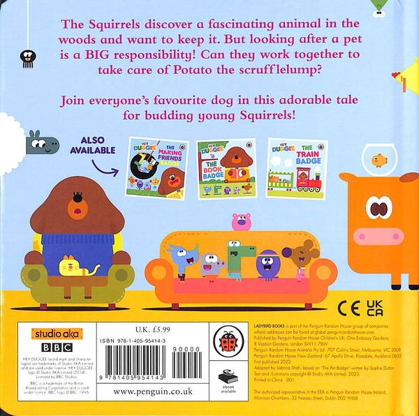 Бумажная книга «Hey Duggee: The Pet Badge» - фото №1