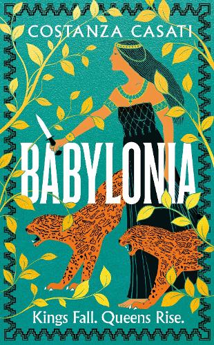 Паперова книга «Babylonia», автор Констанца Казаті - фото №1