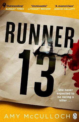 Бумажная книга «Runner 13», автор Эми Маккалох - фото №1